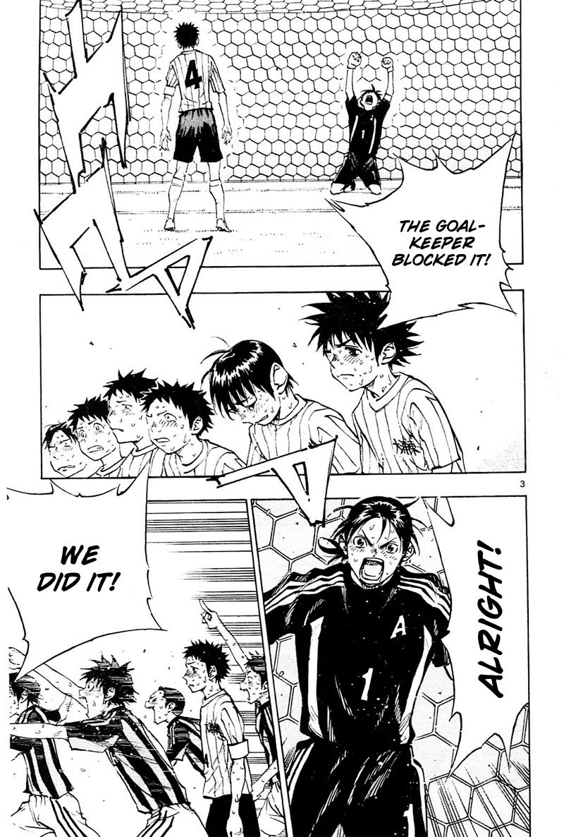 Page 4 of Chapter 77
