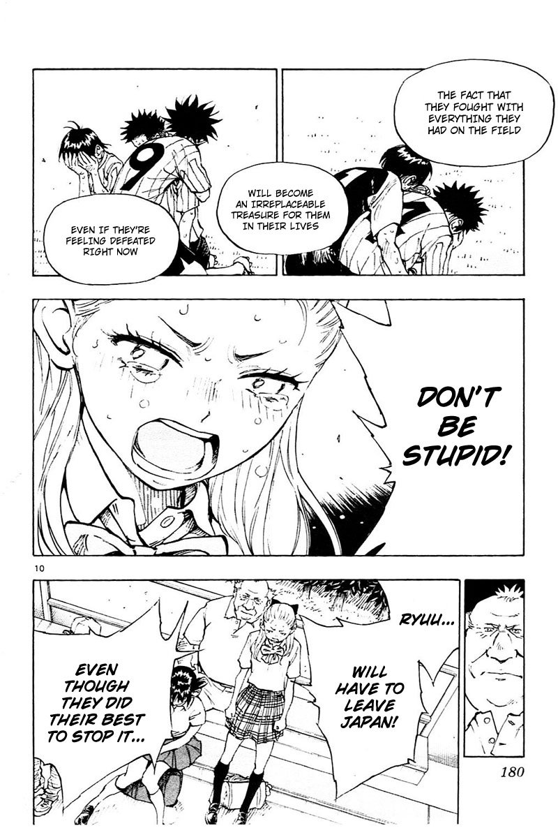 Page 11 of Chapter 77