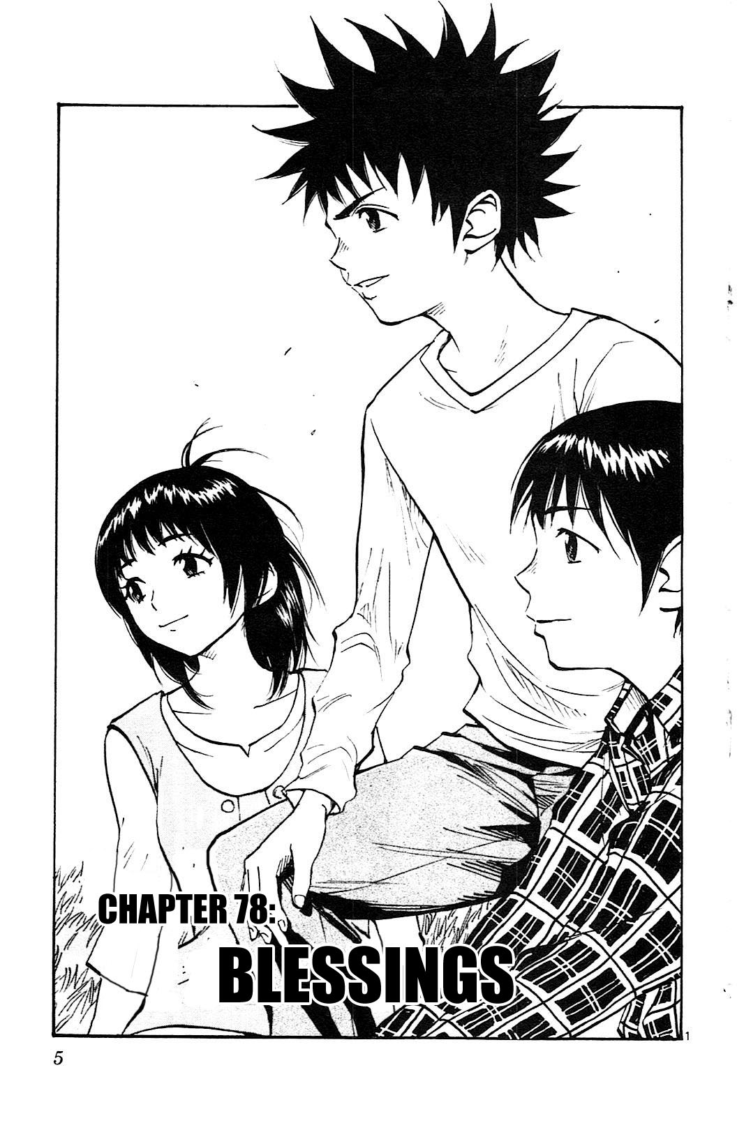 Page 8 of Chapter 78