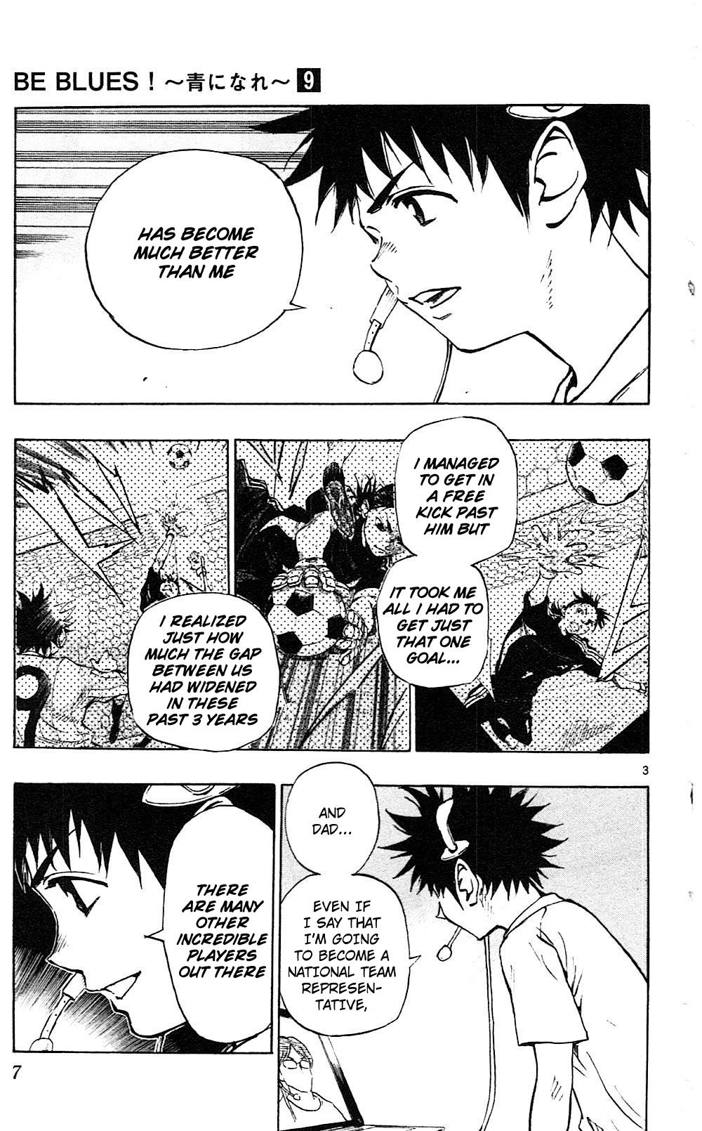 Page 10 of Chapter 78