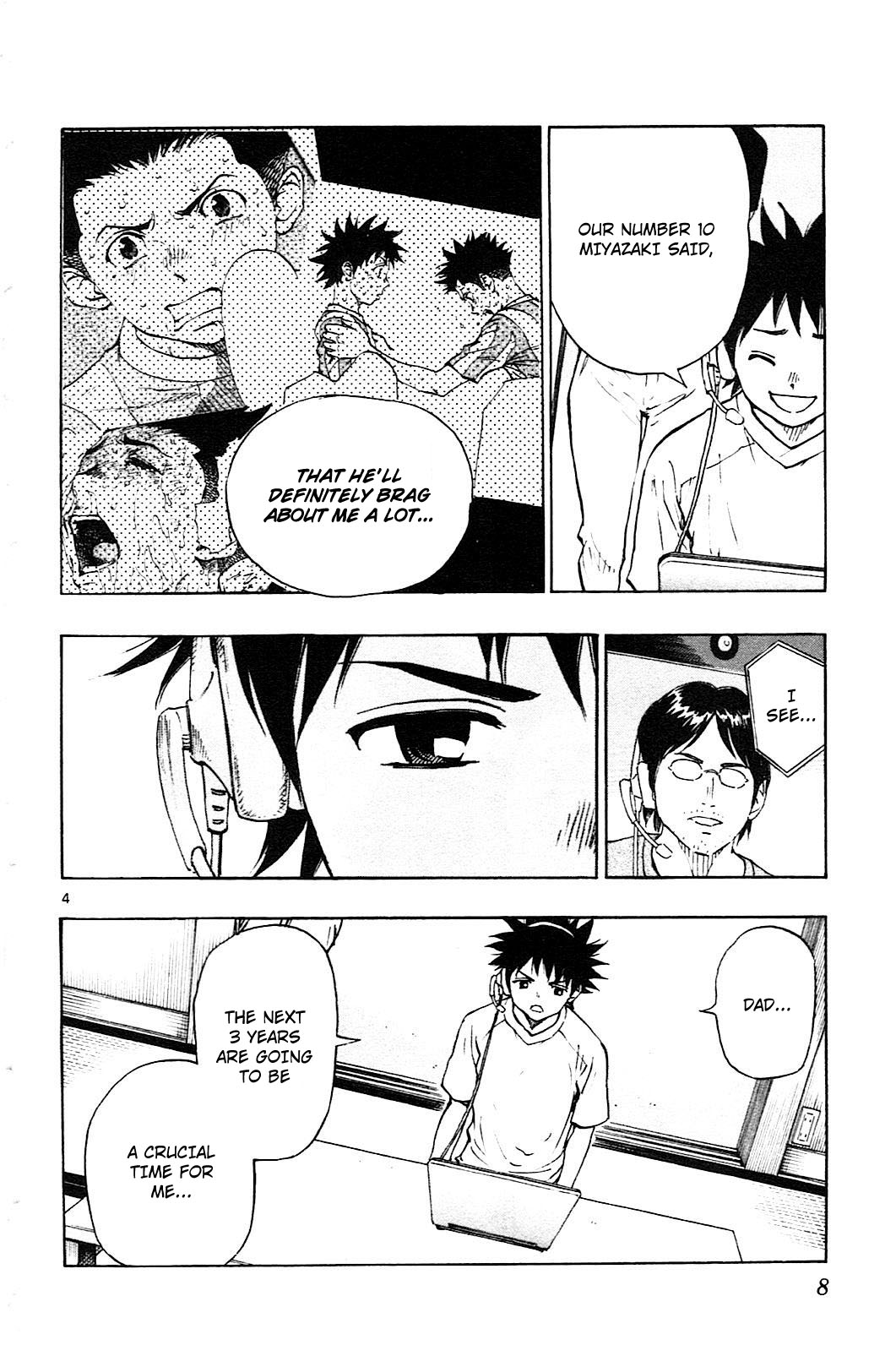 Page 11 of Chapter 78