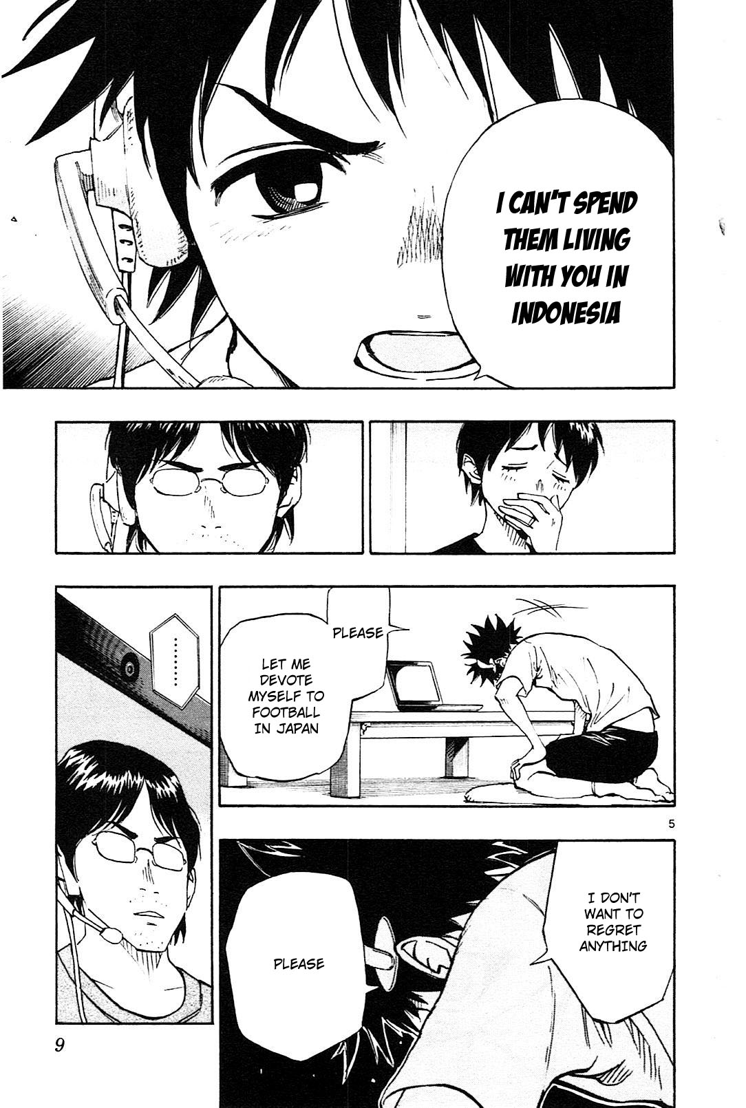 Page 12 of Chapter 78