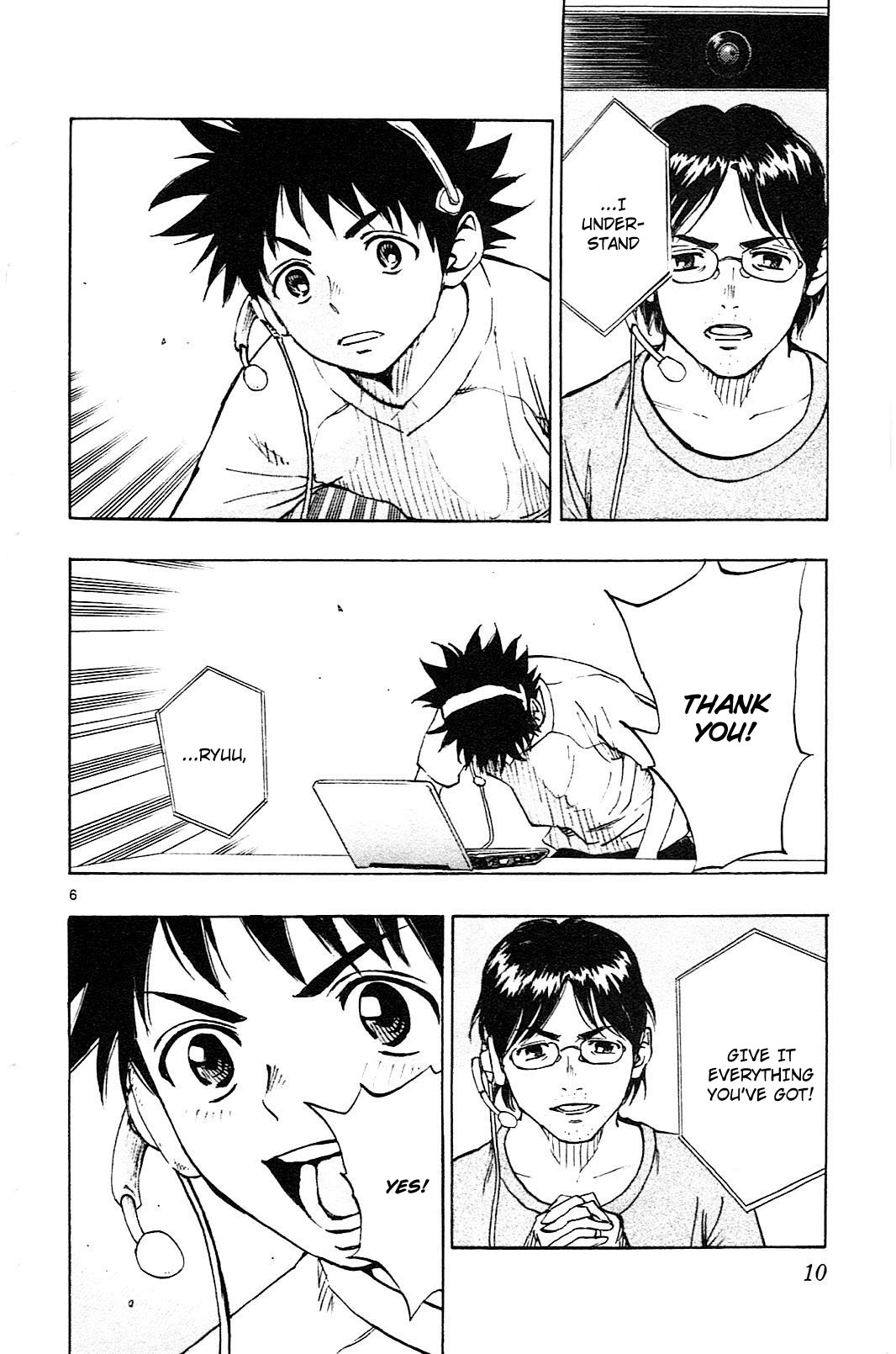 Page 13 of Chapter 78