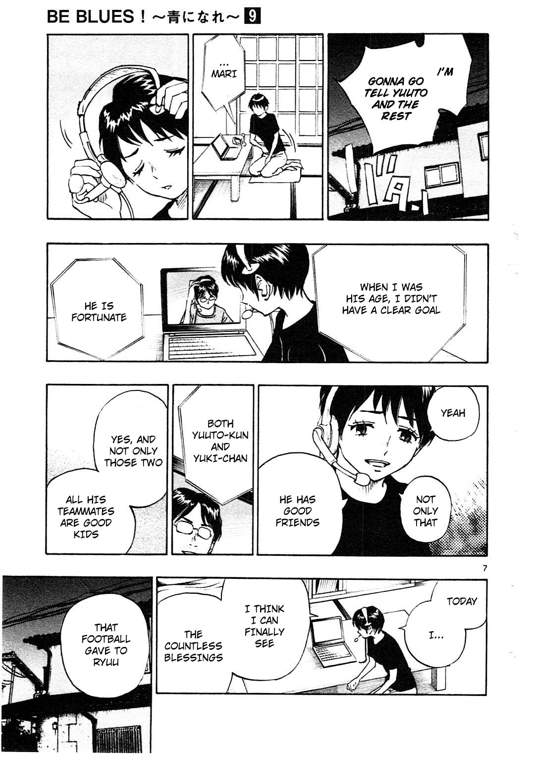 Page 14 of Chapter 78