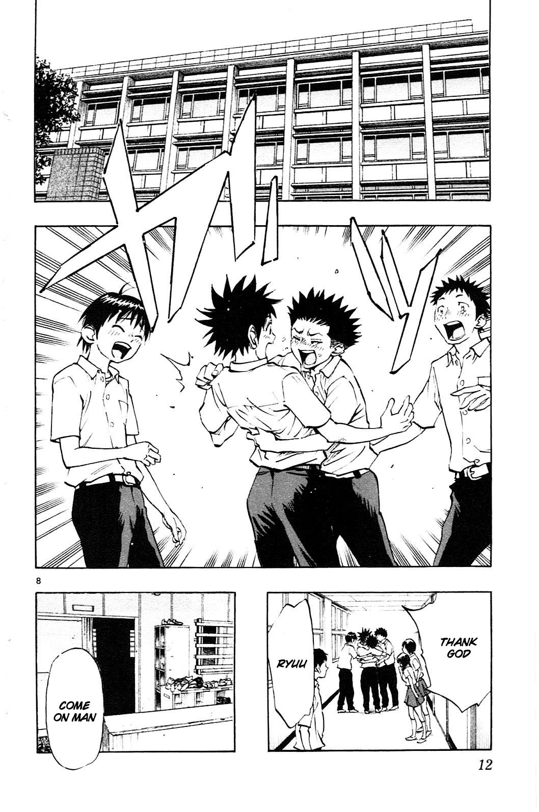 Page 15 of Chapter 78