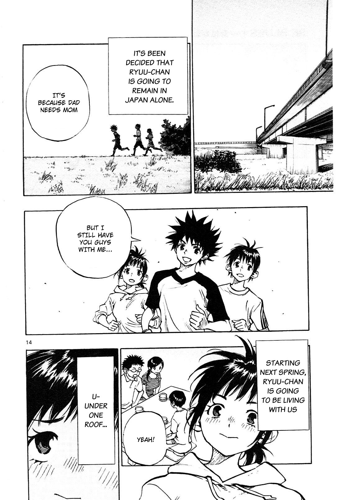 Page 21 of Chapter 78