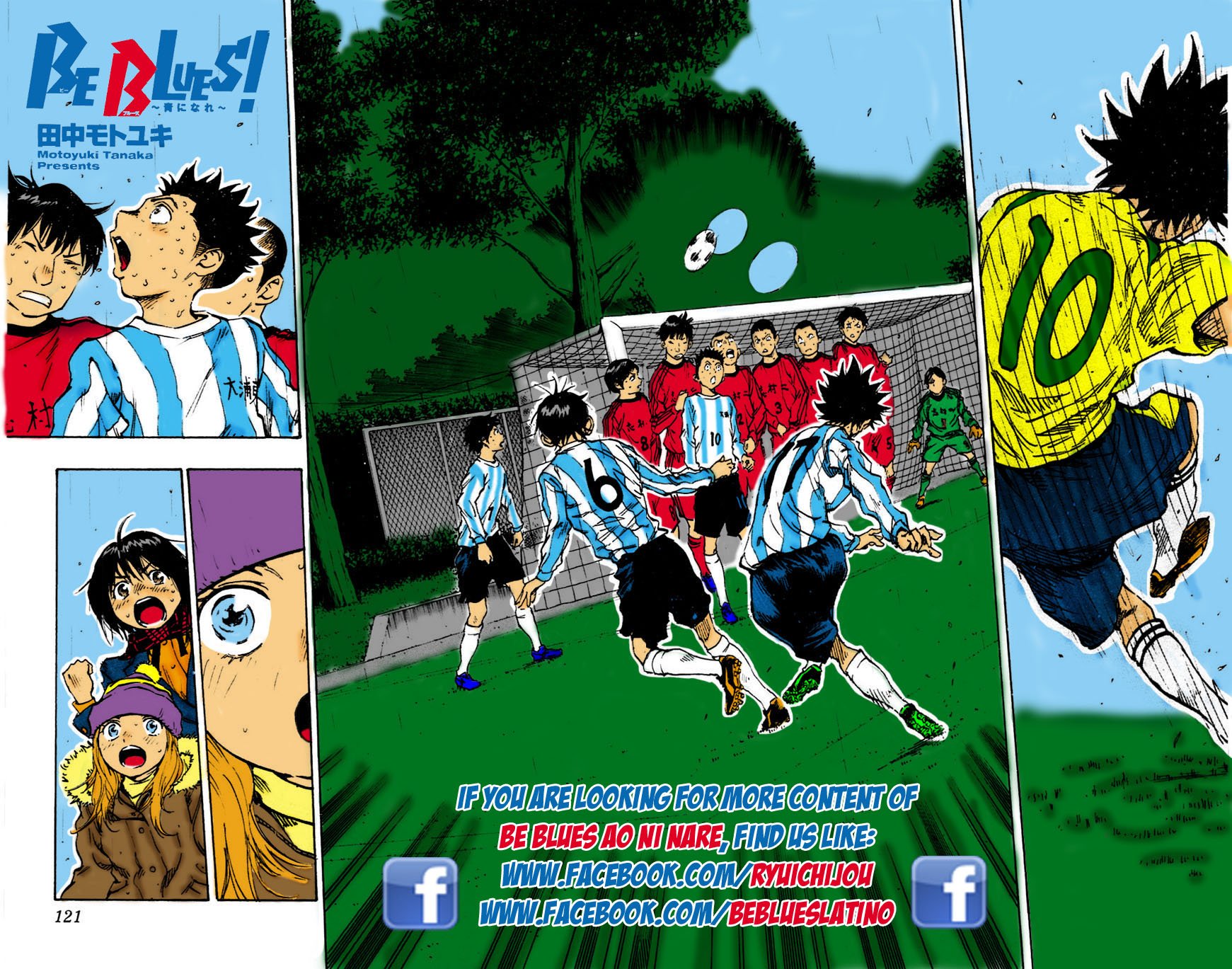 Page 27 of Chapter 78