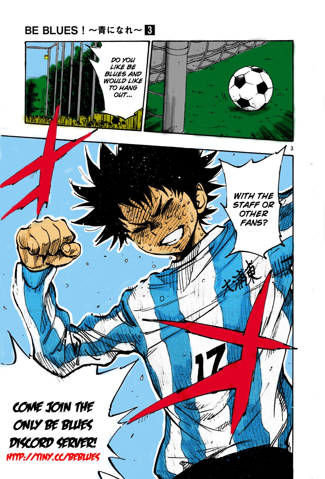 Page 29 of Chapter 78