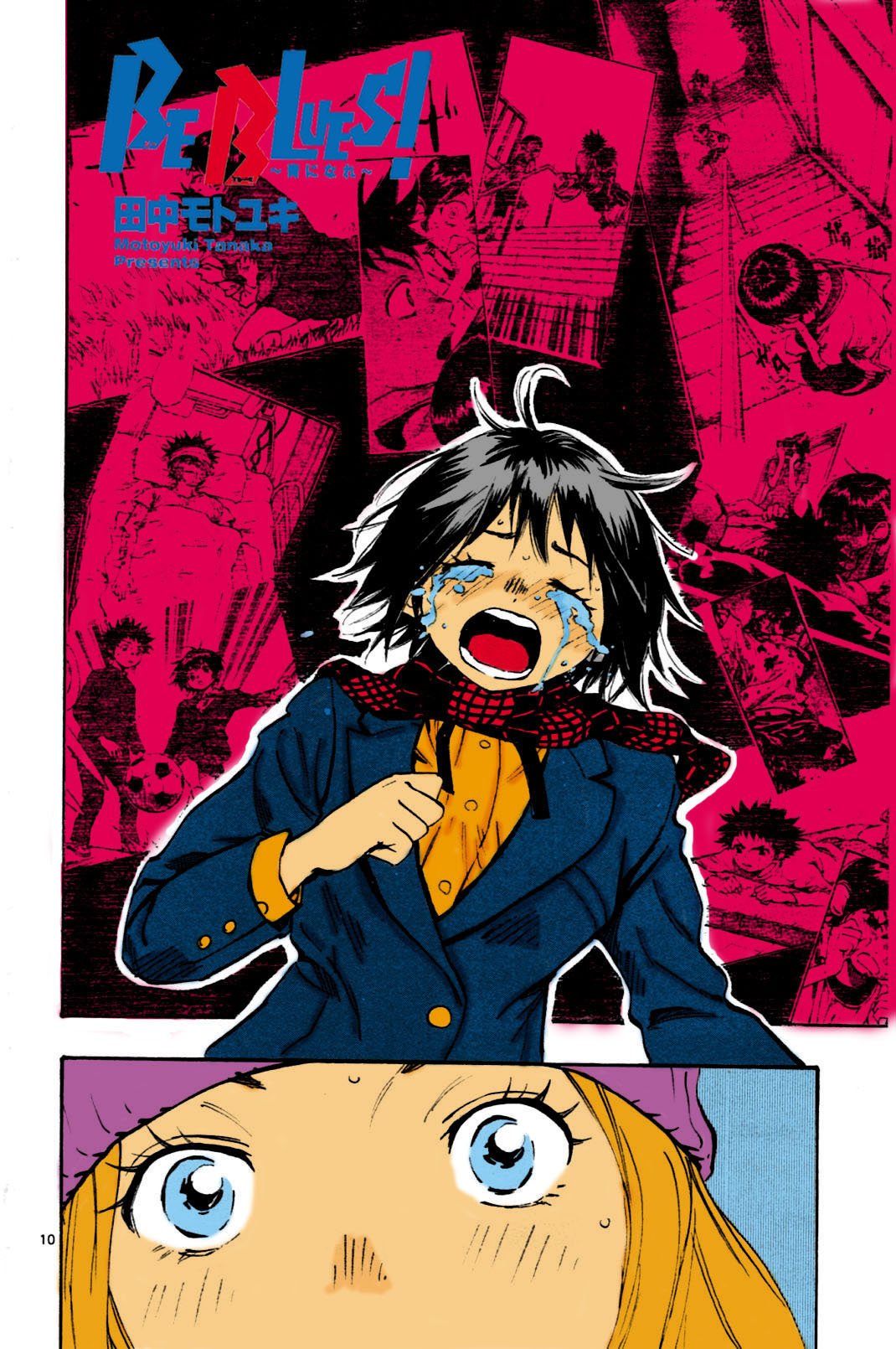 Page 31 of Chapter 78
