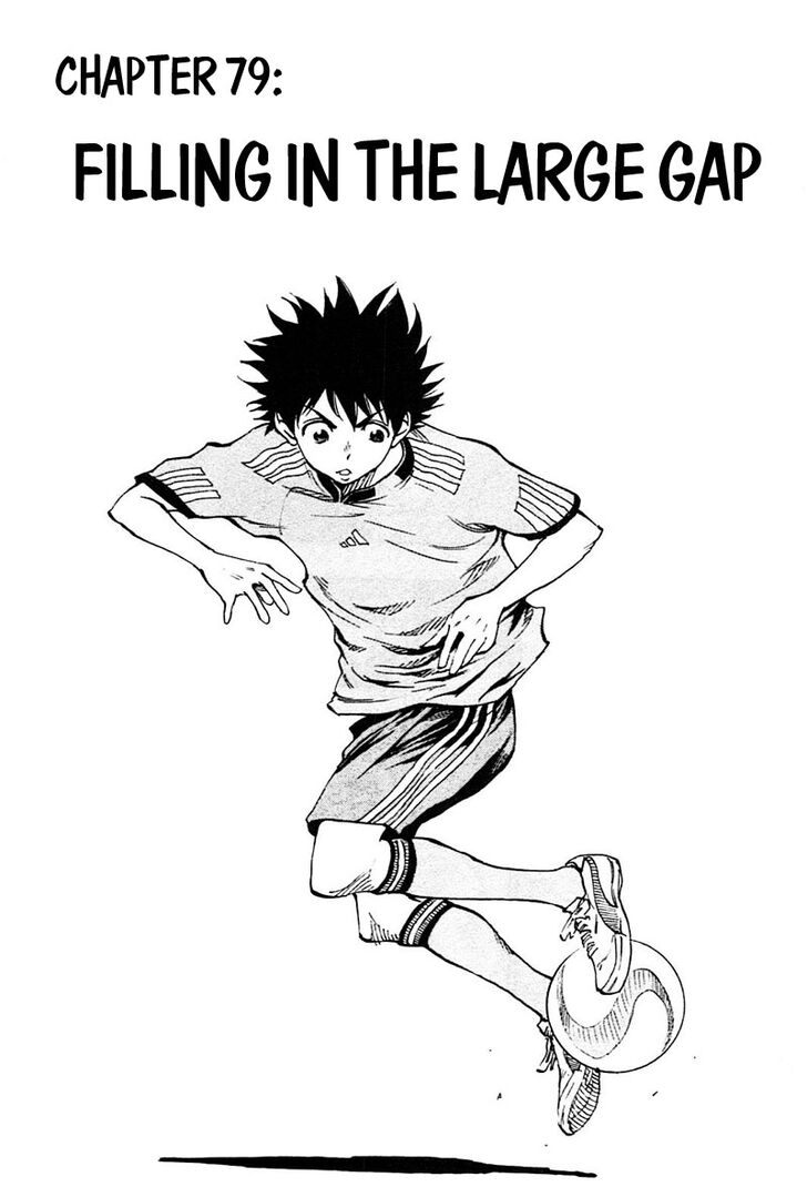 Page 2 of Chapter 79