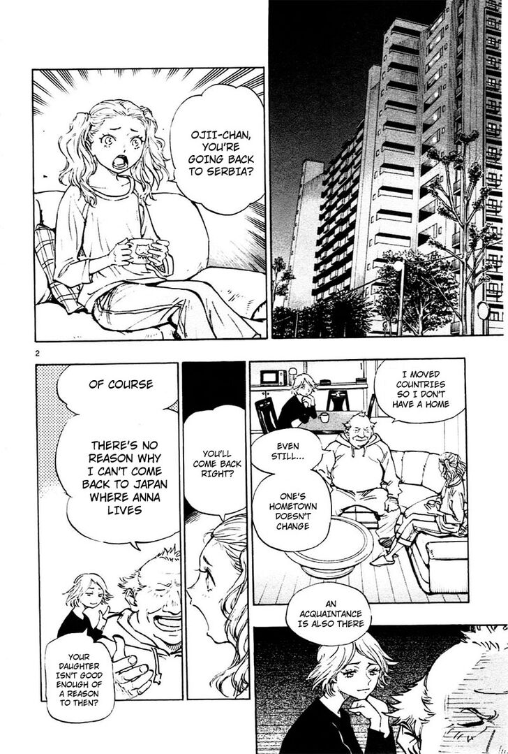Page 3 of Chapter 79