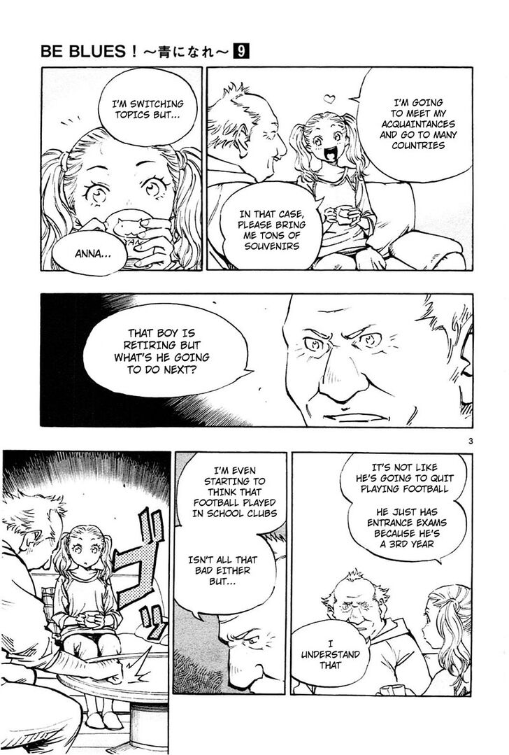 Page 4 of Chapter 79
