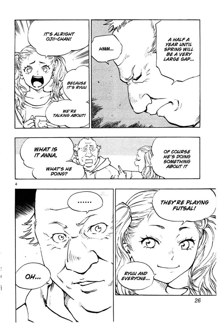 Page 5 of Chapter 79