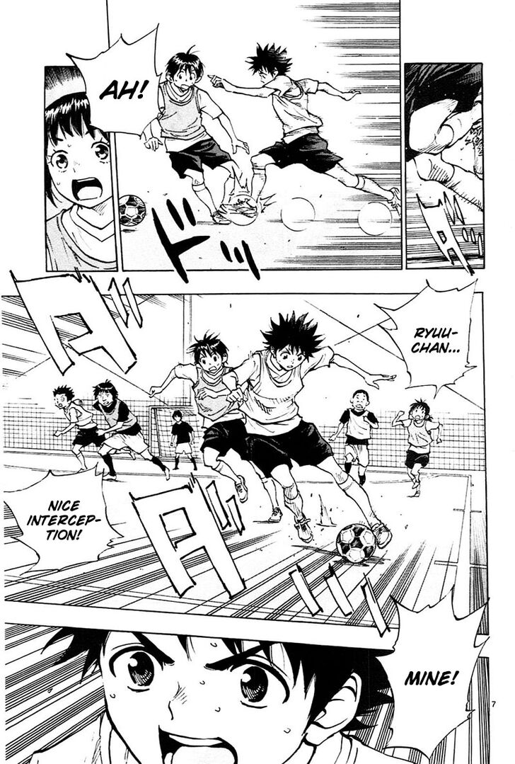 Page 8 of Chapter 79