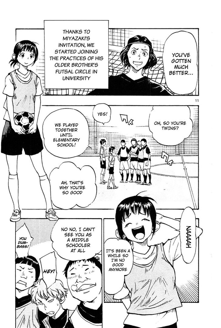 Page 12 of Chapter 79
