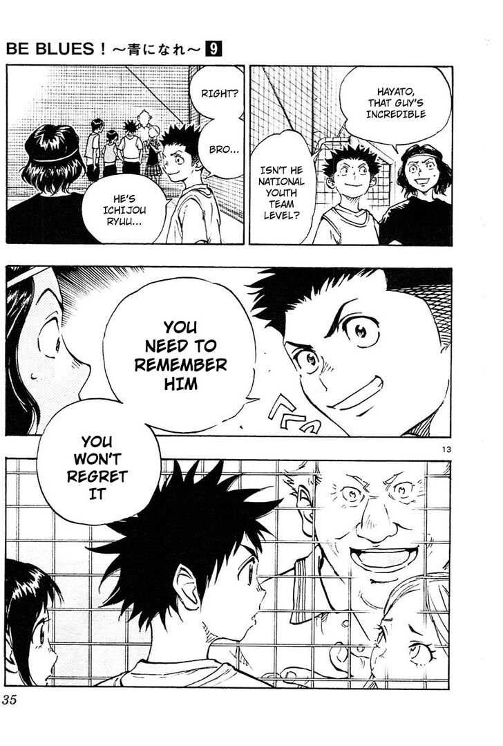 Page 14 of Chapter 79