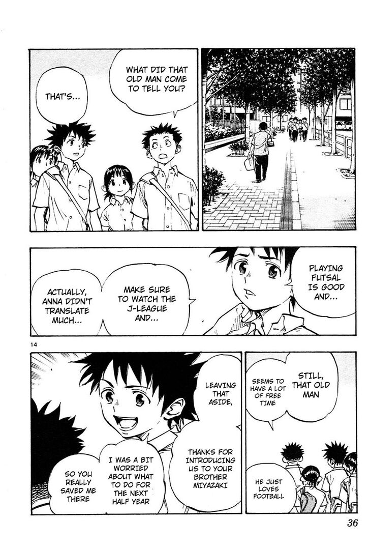 Page 15 of Chapter 79