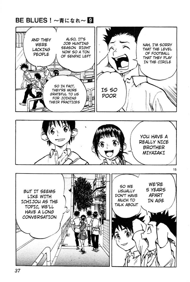 Page 16 of Chapter 79