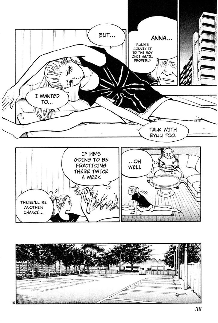 Page 17 of Chapter 79
