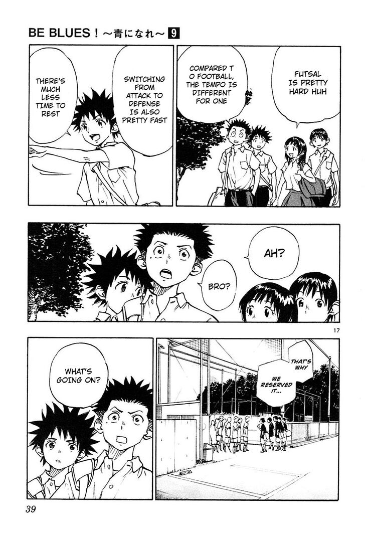 Page 18 of Chapter 79