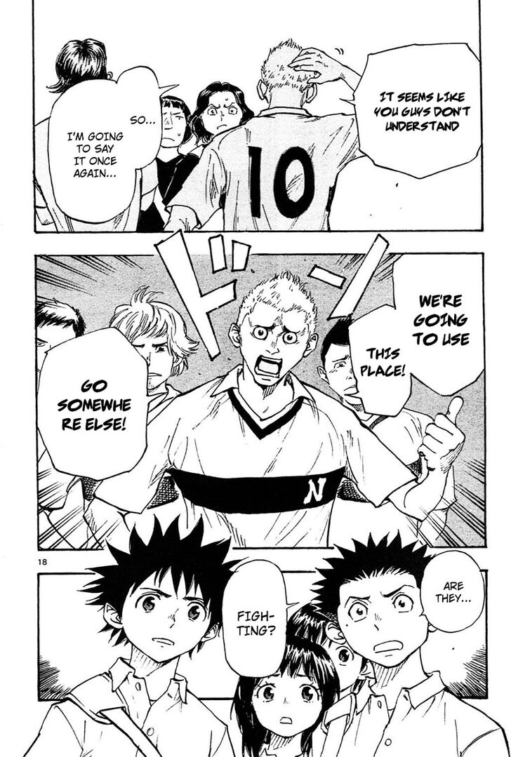 Page 19 of Chapter 79