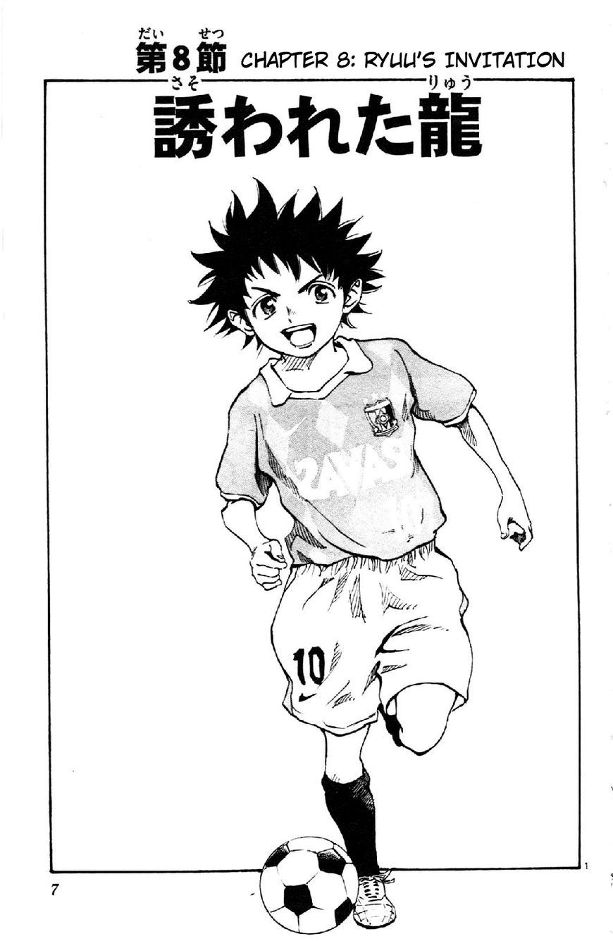 Page 7 of Chapter 8