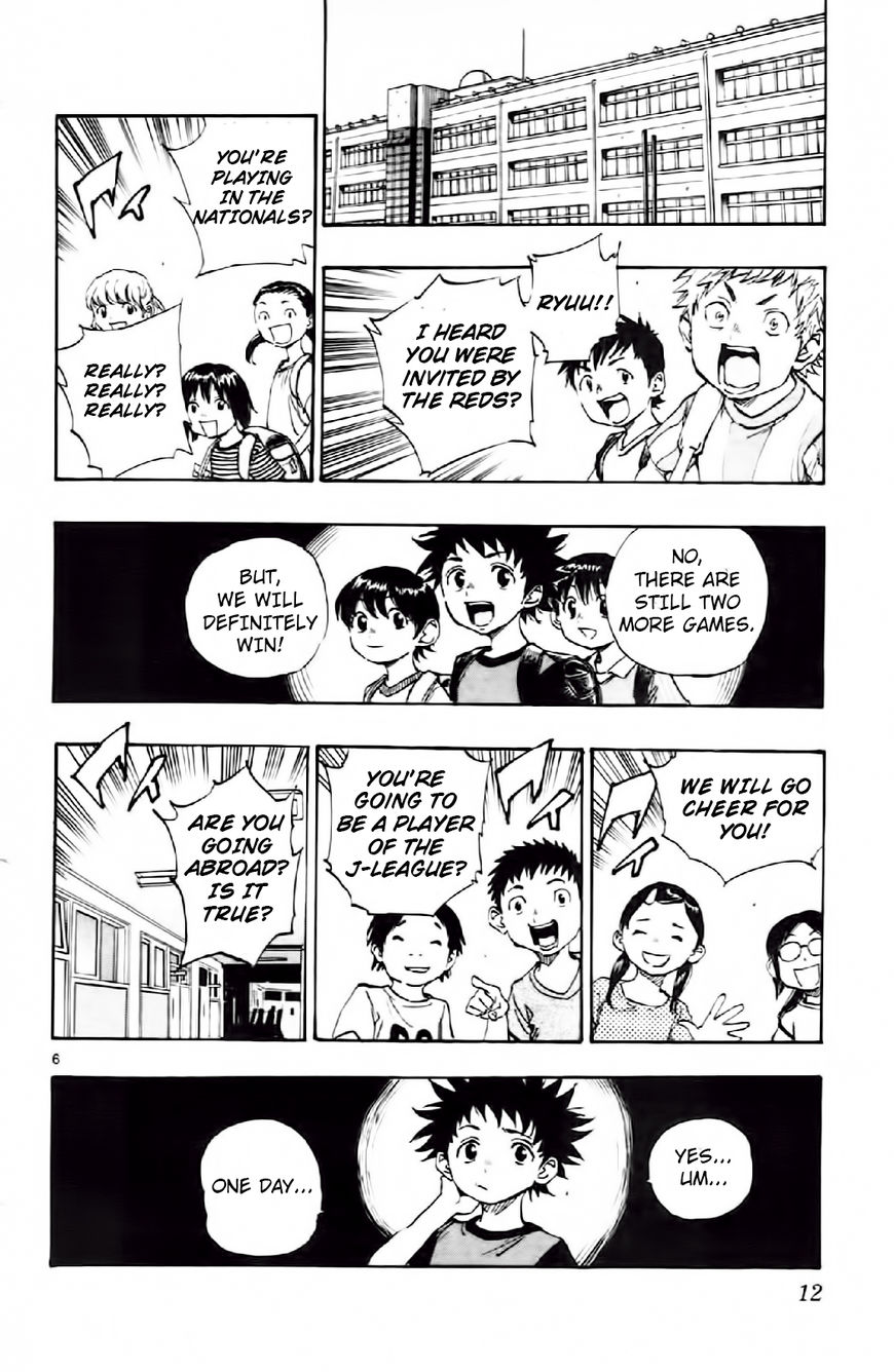 Page 12 of Chapter 8
