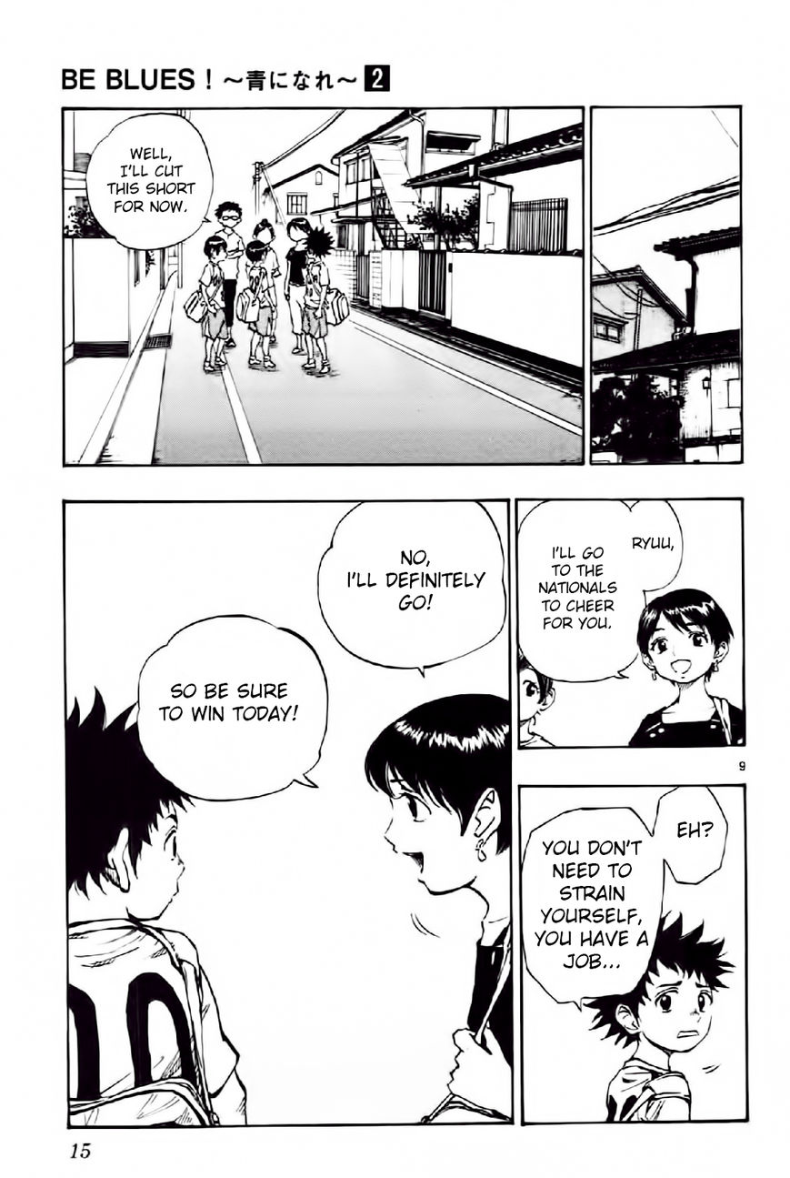 Page 15 of Chapter 8