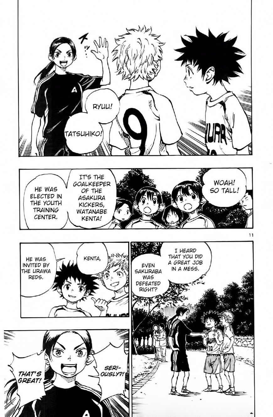 Page 17 of Chapter 8