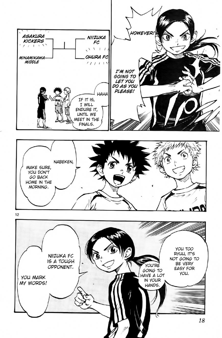 Page 18 of Chapter 8