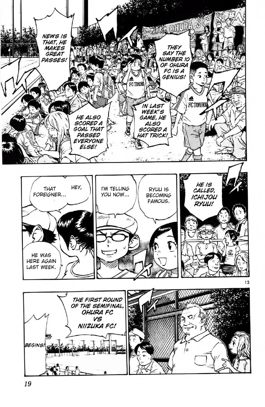 Page 19 of Chapter 8