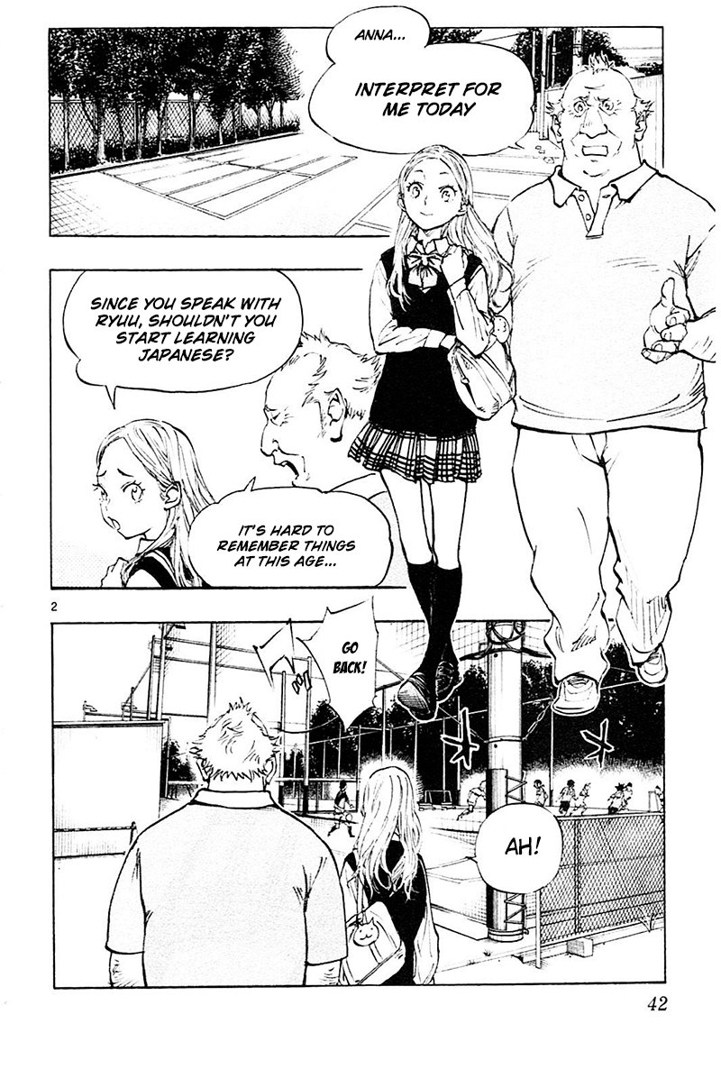 Page 3 of Chapter 80