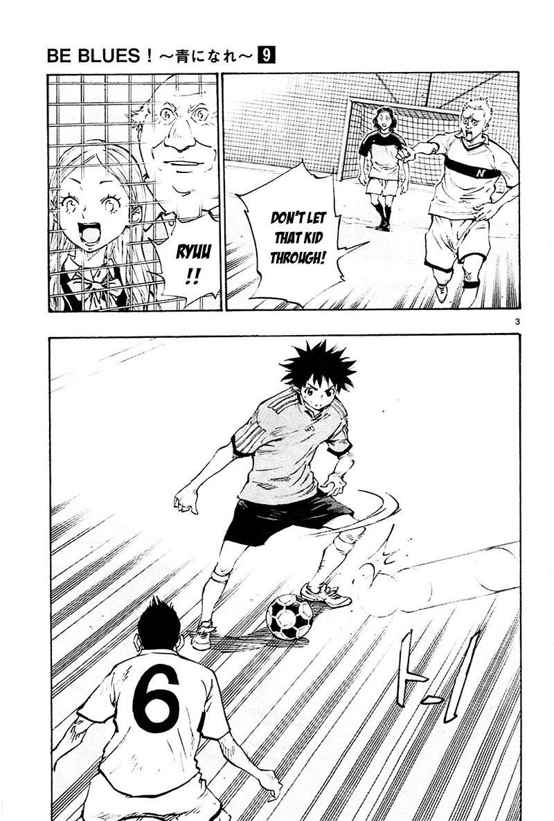 Page 4 of Chapter 80