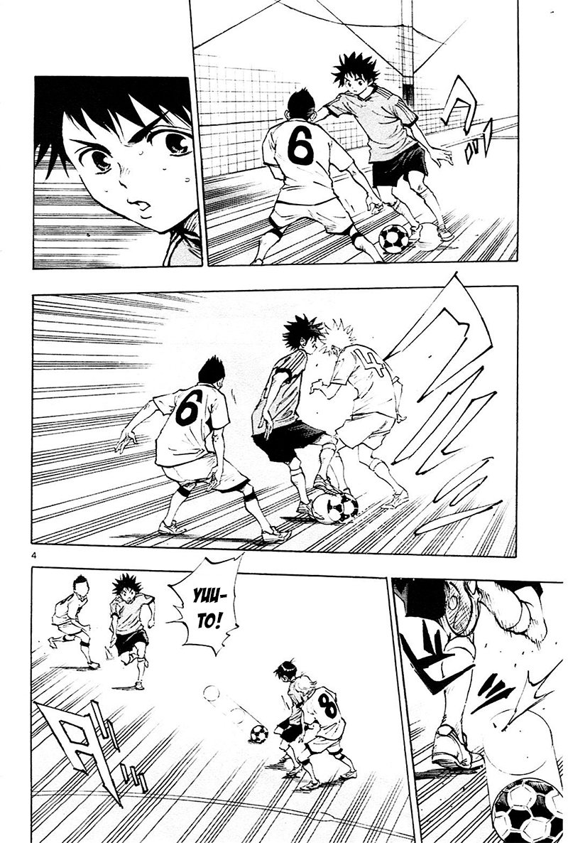 Page 5 of Chapter 80
