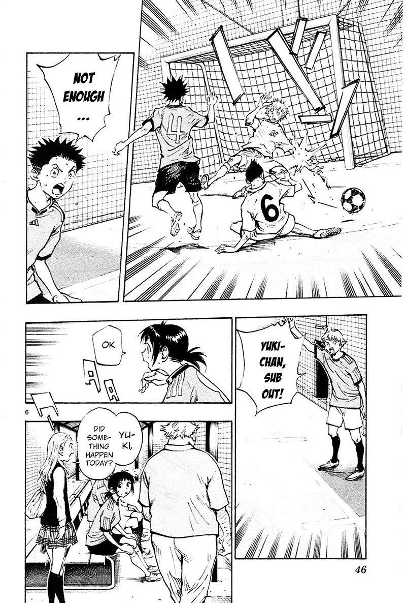 Page 7 of Chapter 80