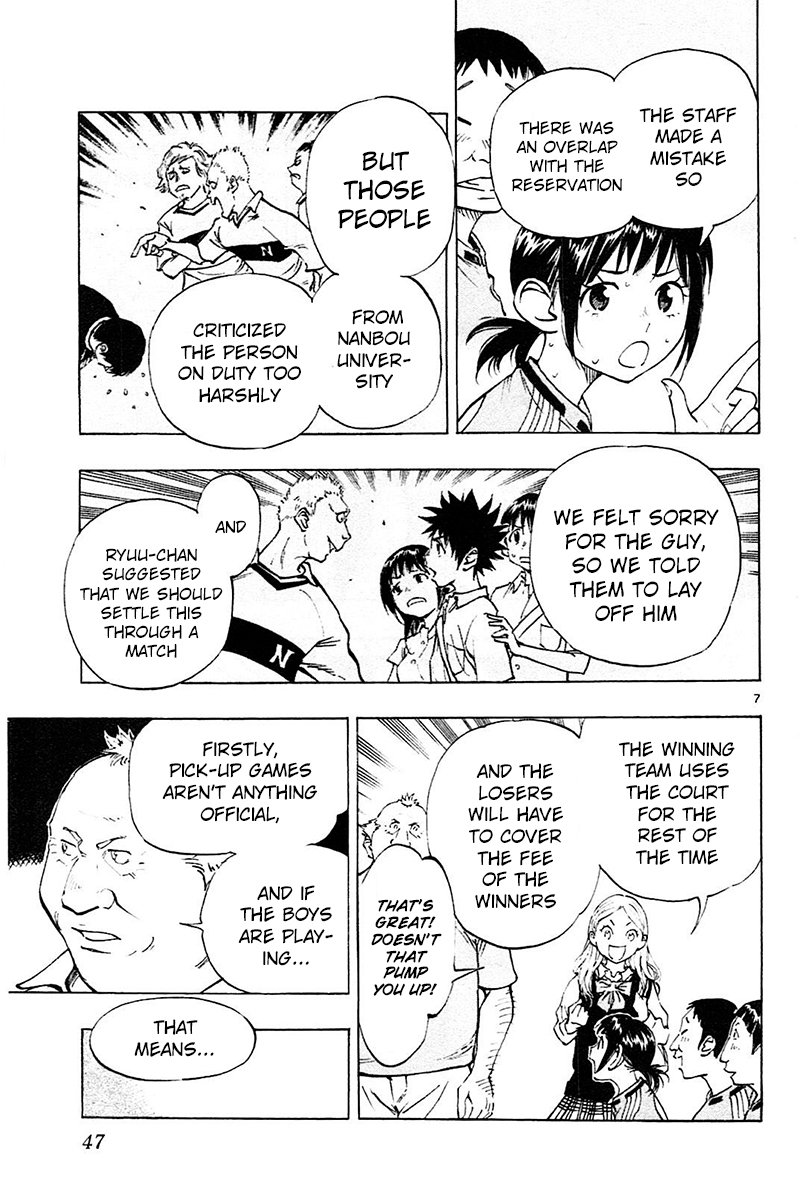 Page 8 of Chapter 80