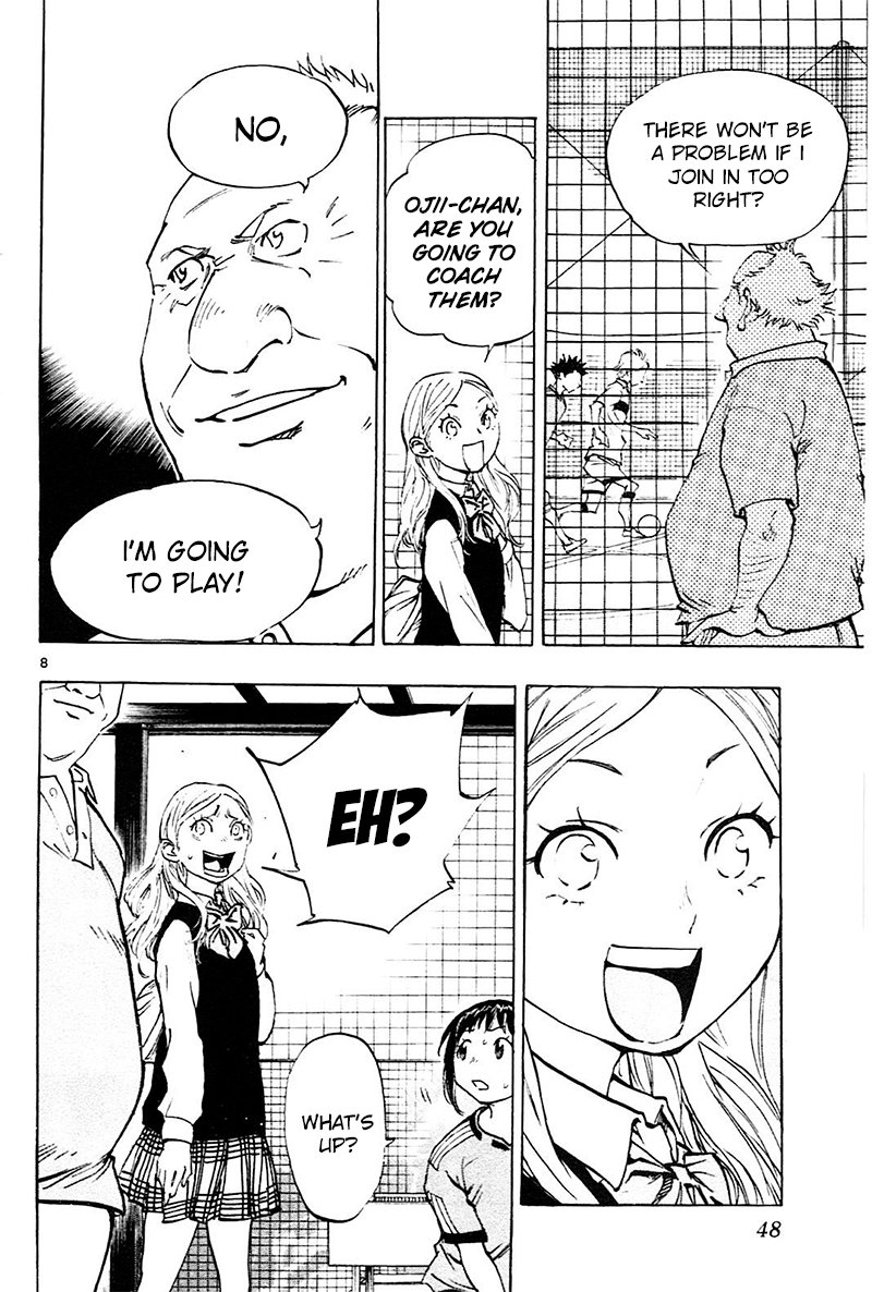 Page 9 of Chapter 80