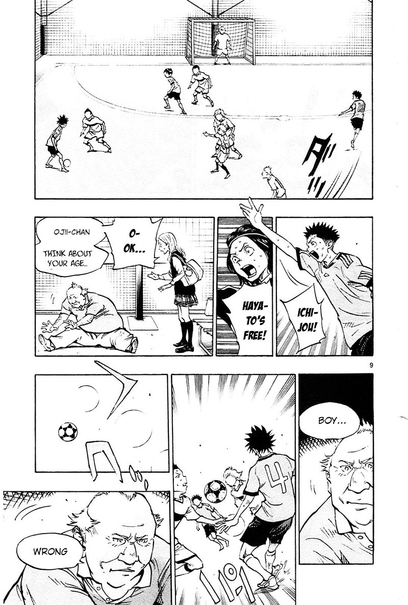Page 10 of Chapter 80