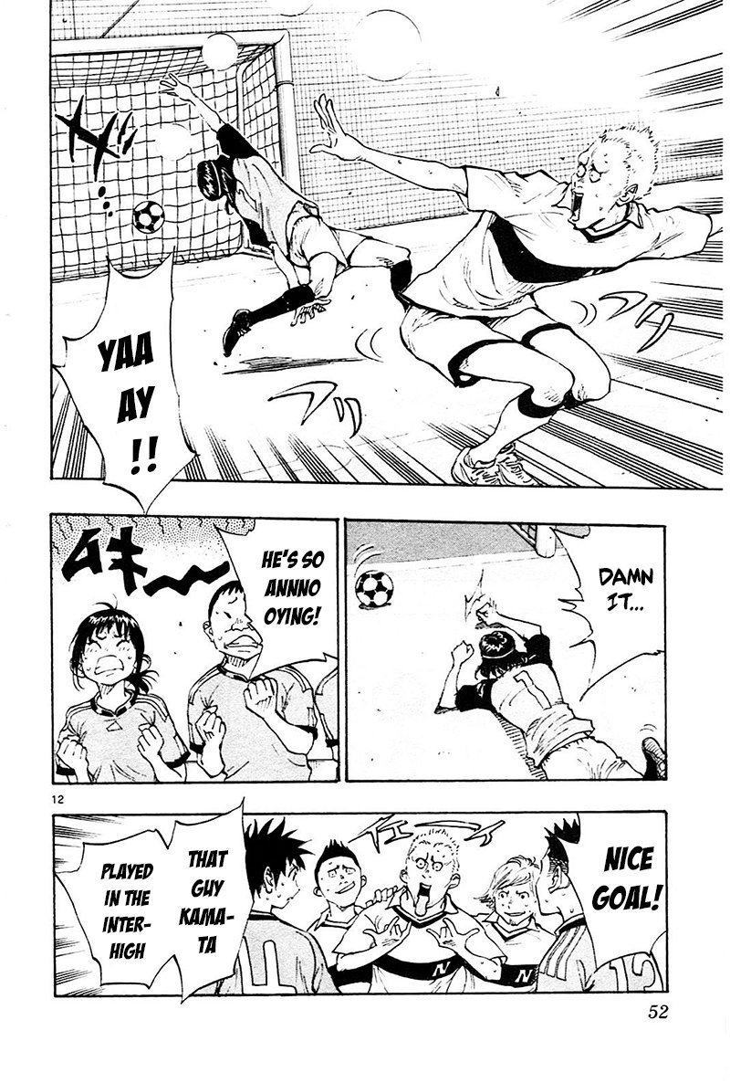 Page 13 of Chapter 80
