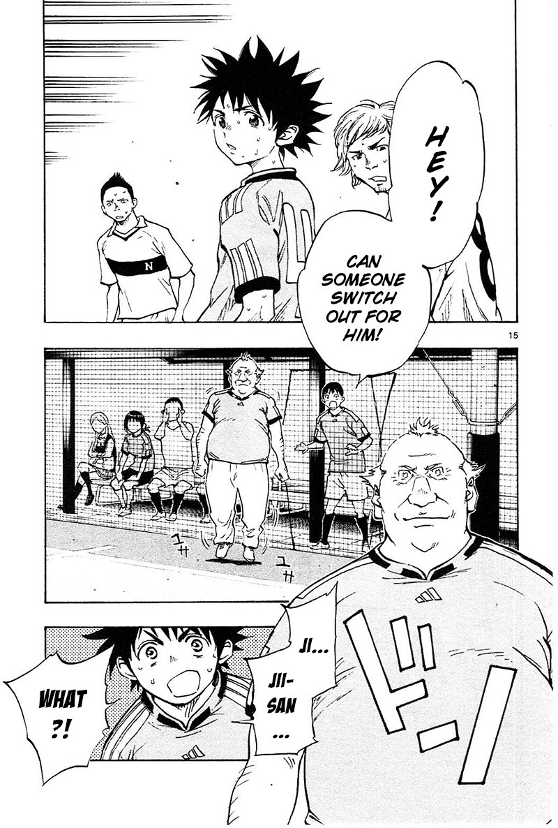 Page 16 of Chapter 80