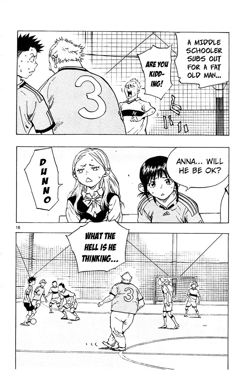 Page 17 of Chapter 80