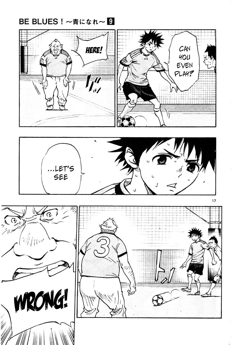Page 18 of Chapter 80