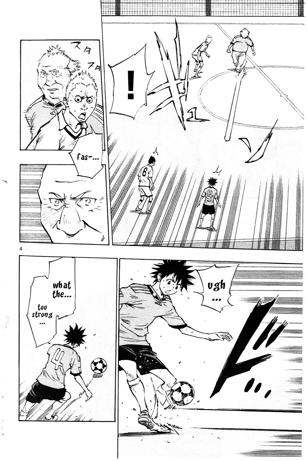 Page 5 of Chapter 81