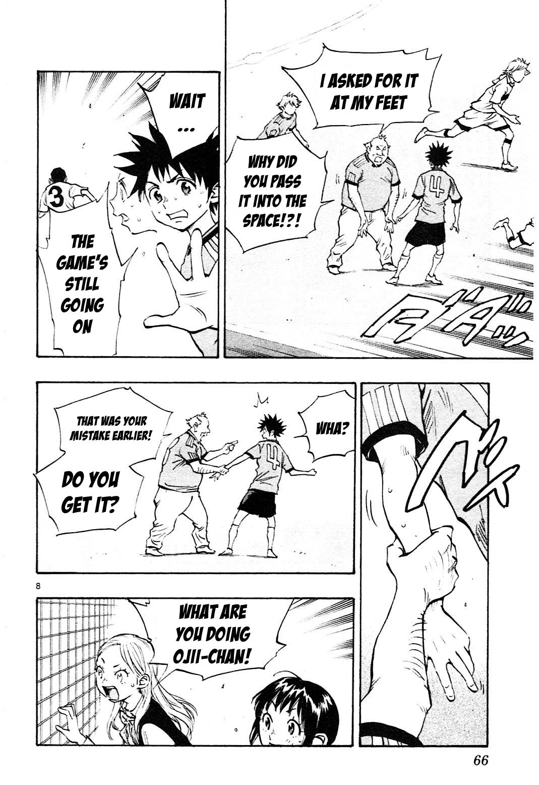 Page 9 of Chapter 81