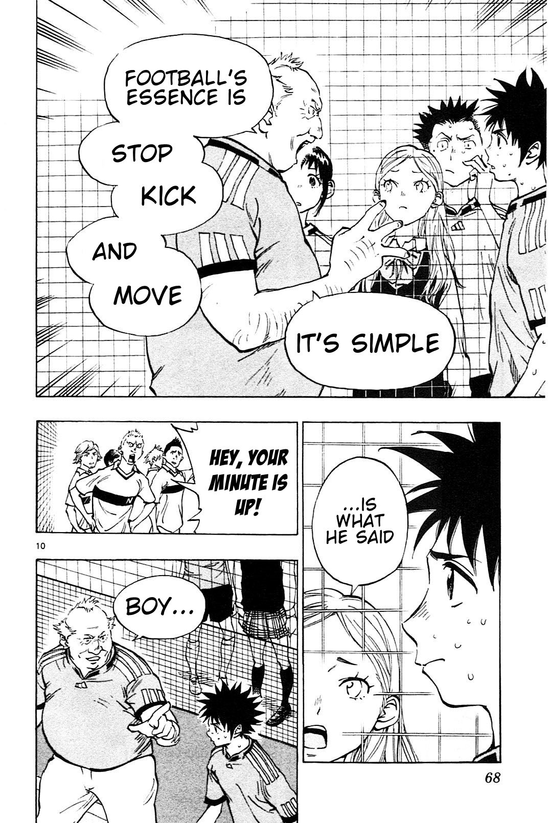 Page 11 of Chapter 81
