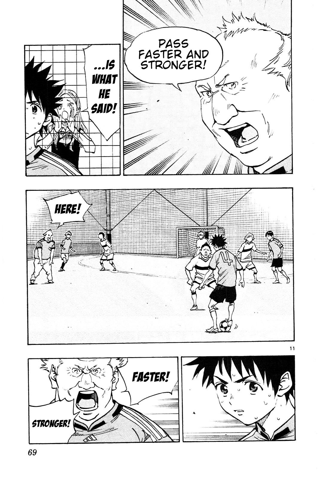 Page 12 of Chapter 81