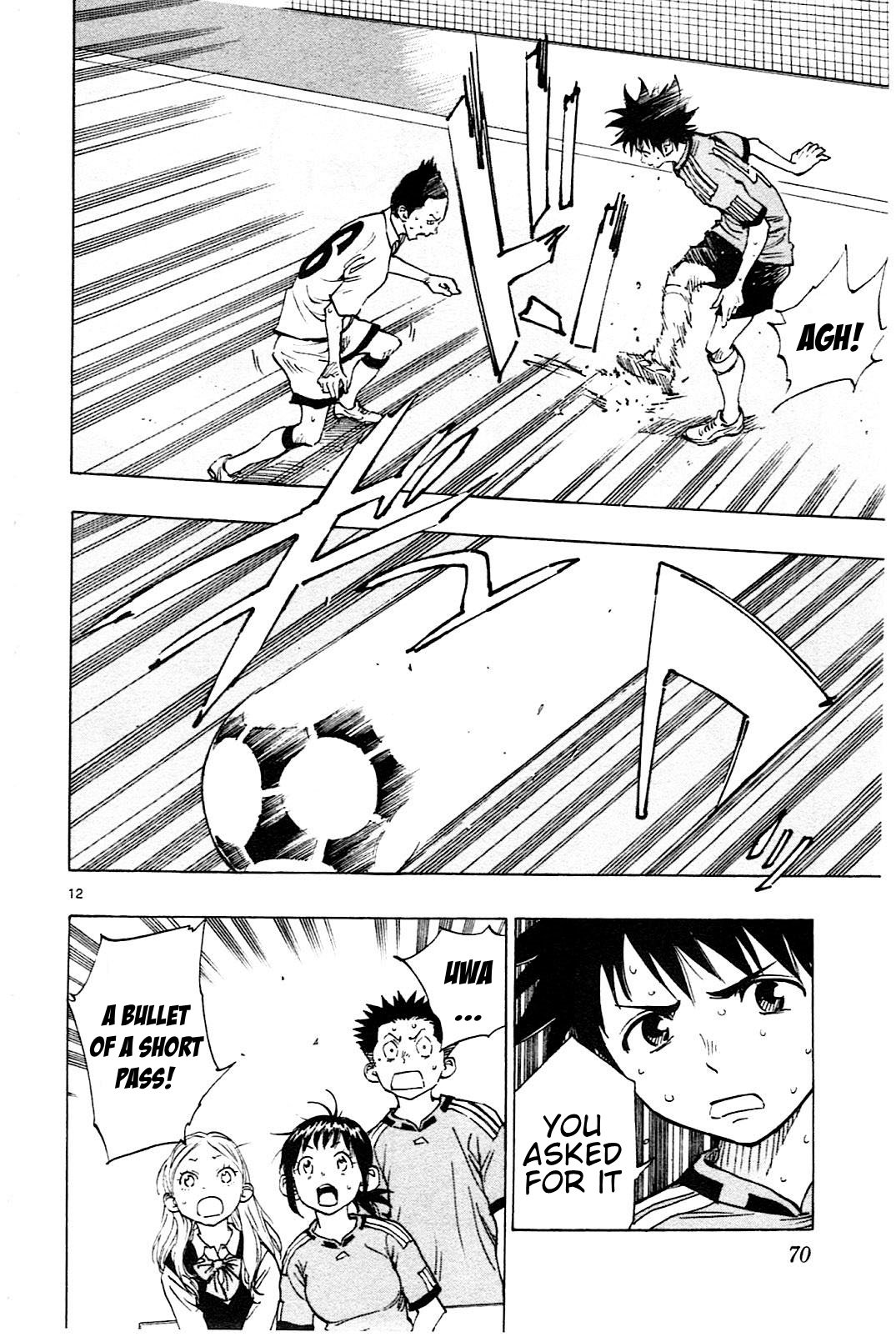 Page 13 of Chapter 81