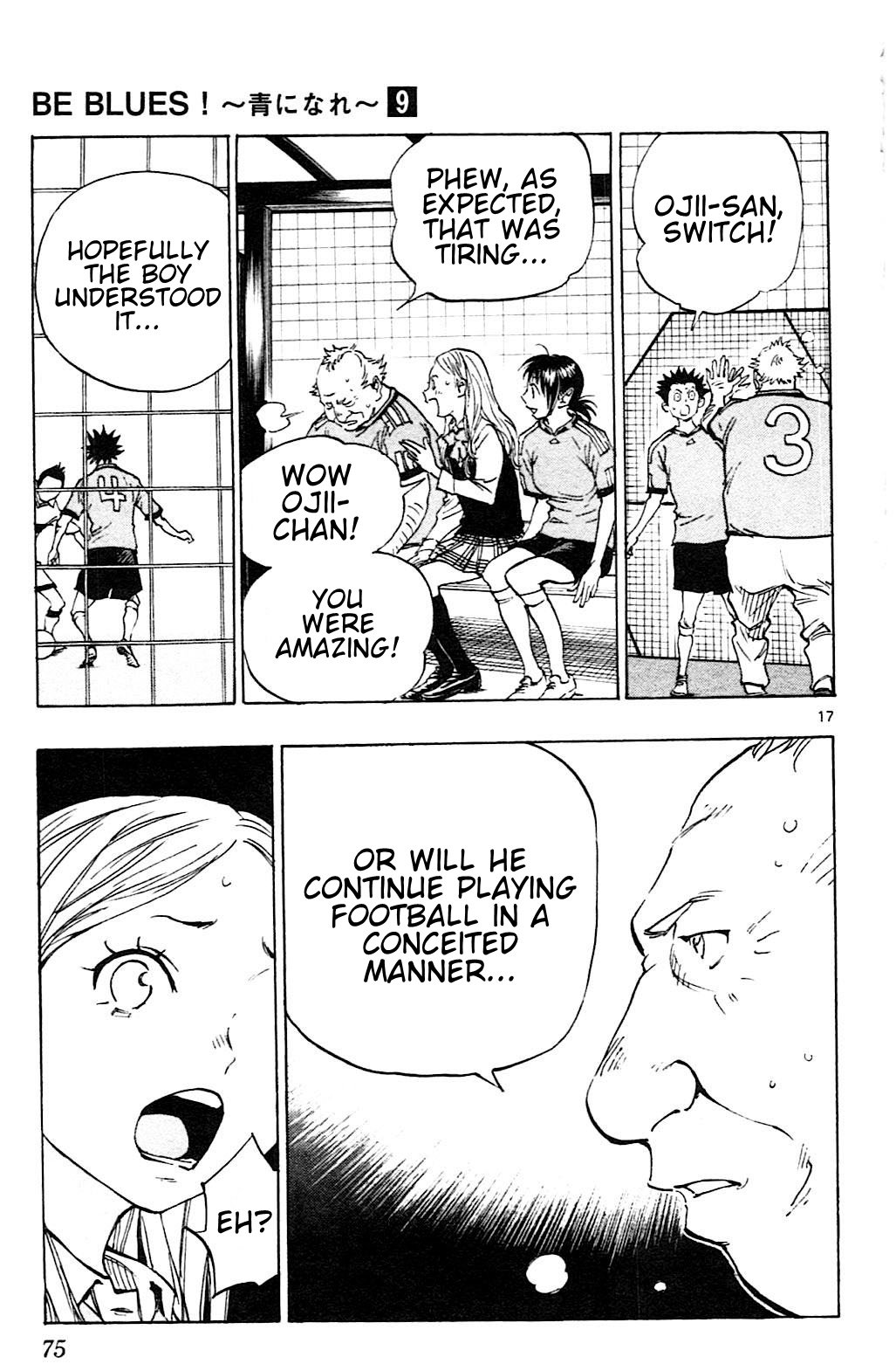 Page 18 of Chapter 81