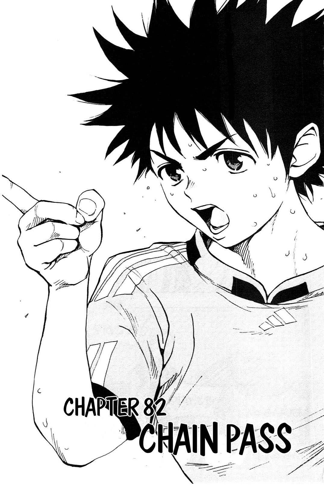 Page 2 of Chapter 82