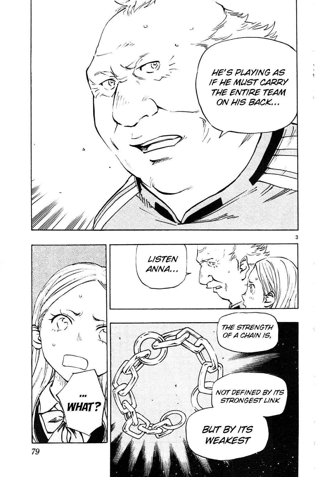 Page 4 of Chapter 82
